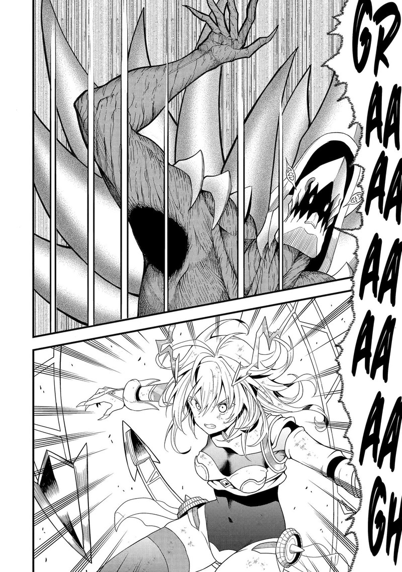 Honyaku No Sainou De Ore Dake Ga Sekai Wo Kaihen Dekiru Ken Hazure Sainou Honyaku De Kizukeba Sekai Saikyou Ni Nattemashita 16 19