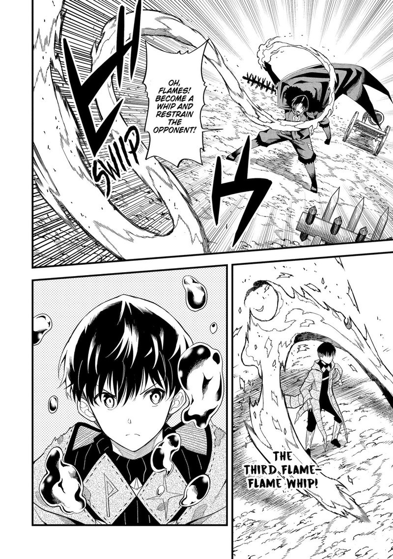 Honyaku No Sainou De Ore Dake Ga Sekai Wo Kaihen Dekiru Ken Hazure Sainou Honyaku De Kizukeba Sekai Saikyou Ni Nattemashita 16 2