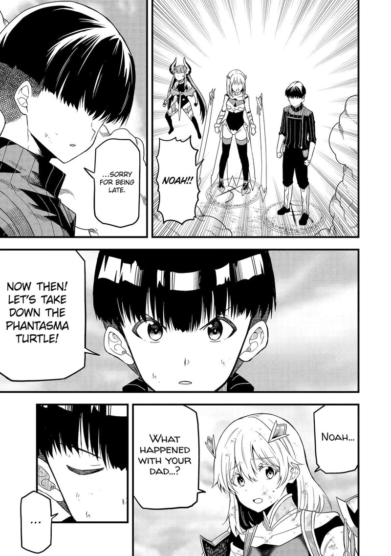 Honyaku No Sainou De Ore Dake Ga Sekai Wo Kaihen Dekiru Ken Hazure Sainou Honyaku De Kizukeba Sekai Saikyou Ni Nattemashita 16 22