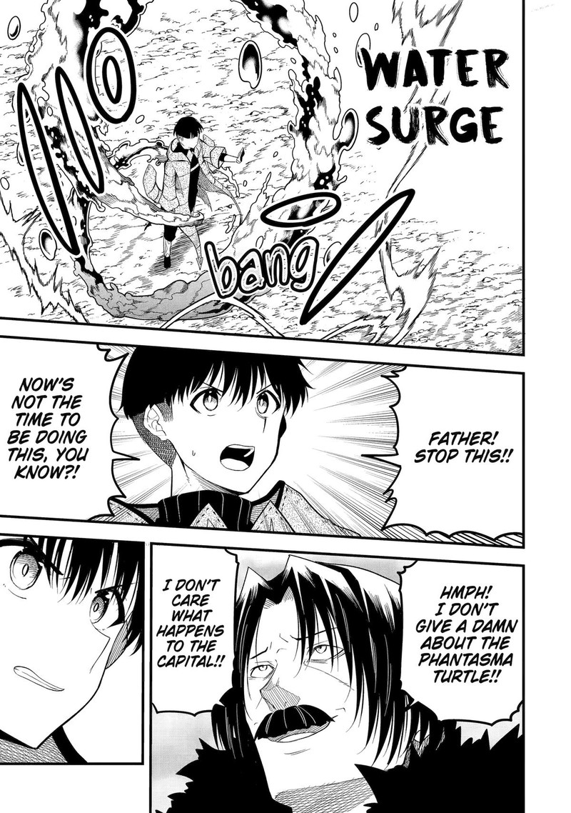 Honyaku No Sainou De Ore Dake Ga Sekai Wo Kaihen Dekiru Ken Hazure Sainou Honyaku De Kizukeba Sekai Saikyou Ni Nattemashita 16 3
