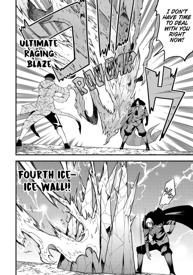 Honyaku No Sainou De Ore Dake Ga Sekai Wo Kaihen Dekiru Ken Hazure Sainou Honyaku De Kizukeba Sekai Saikyou Ni Nattemashita 16 4