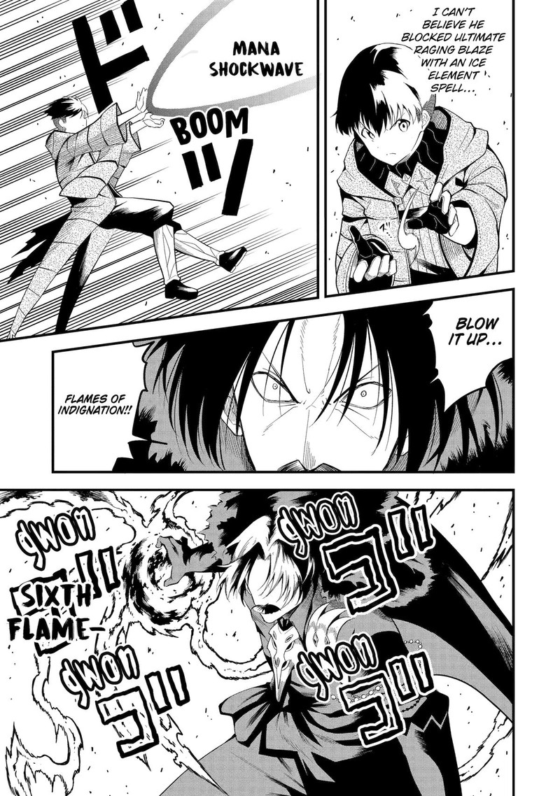 Honyaku No Sainou De Ore Dake Ga Sekai Wo Kaihen Dekiru Ken Hazure Sainou Honyaku De Kizukeba Sekai Saikyou Ni Nattemashita 16 5