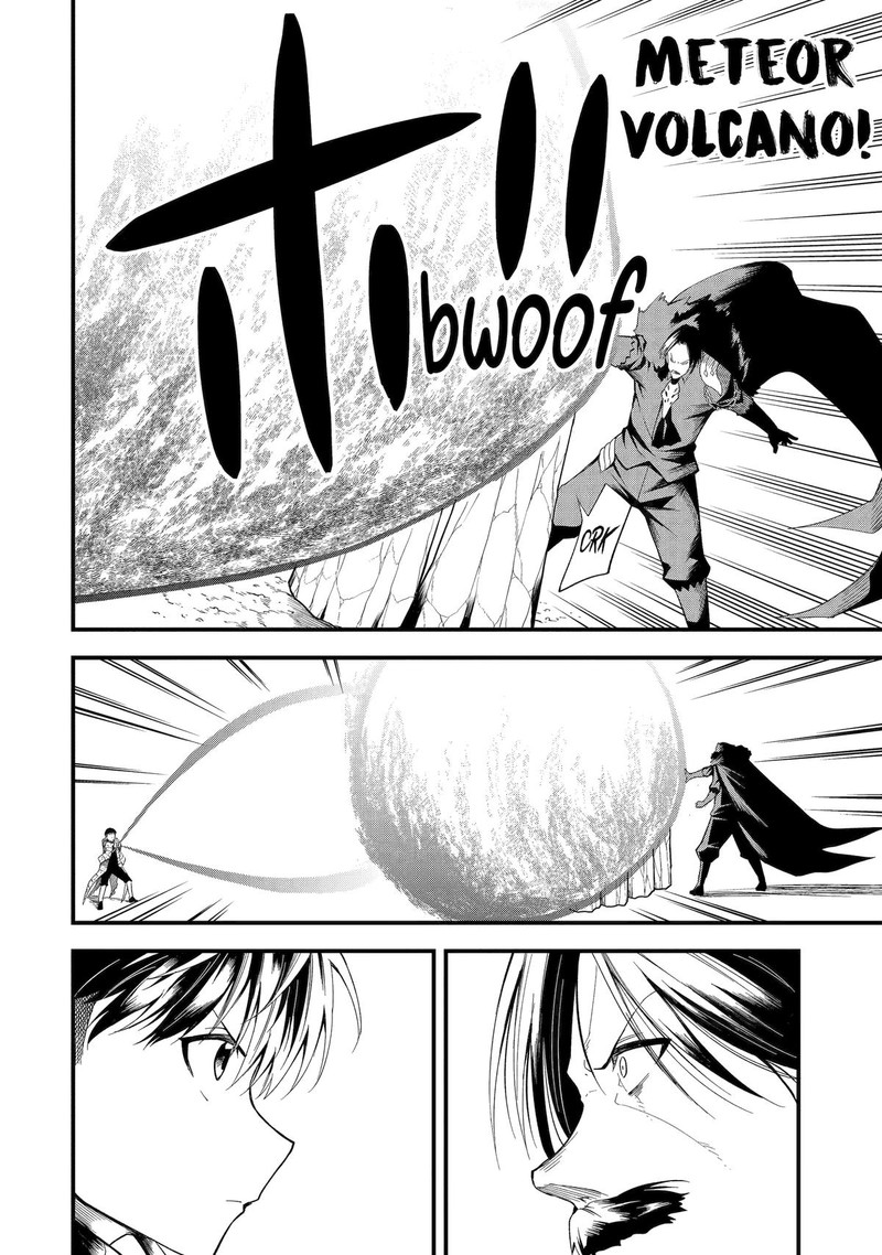 Honyaku No Sainou De Ore Dake Ga Sekai Wo Kaihen Dekiru Ken Hazure Sainou Honyaku De Kizukeba Sekai Saikyou Ni Nattemashita 16 6