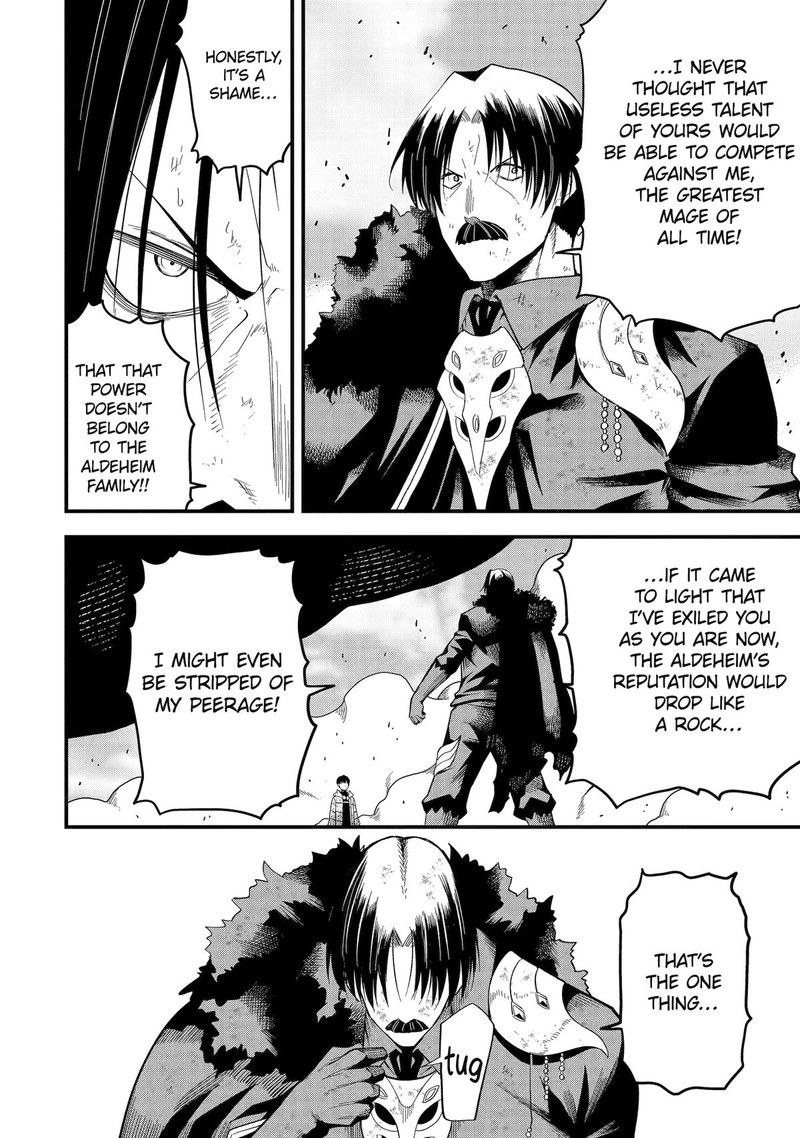 Honyaku No Sainou De Ore Dake Ga Sekai Wo Kaihen Dekiru Ken Hazure Sainou Honyaku De Kizukeba Sekai Saikyou Ni Nattemashita 16 8