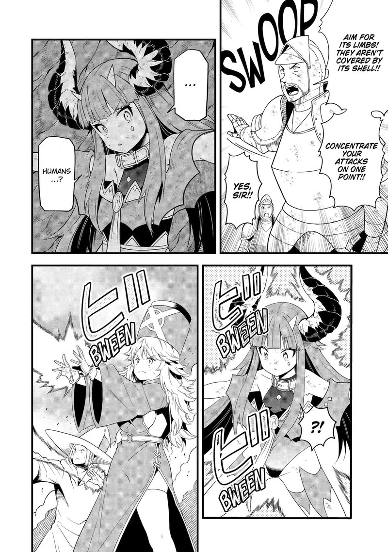 Honyaku No Sainou De Ore Dake Ga Sekai Wo Kaihen Dekiru Ken Hazure Sainou Honyaku De Kizukeba Sekai Saikyou Ni Nattemashita 17 12