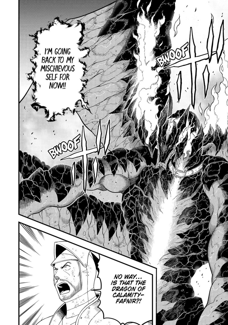 Honyaku No Sainou De Ore Dake Ga Sekai Wo Kaihen Dekiru Ken Hazure Sainou Honyaku De Kizukeba Sekai Saikyou Ni Nattemashita 17 16