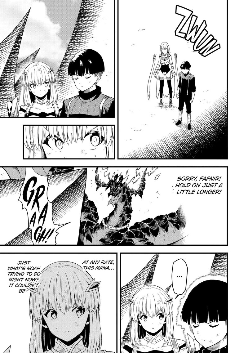 Honyaku No Sainou De Ore Dake Ga Sekai Wo Kaihen Dekiru Ken Hazure Sainou Honyaku De Kizukeba Sekai Saikyou Ni Nattemashita 17 19