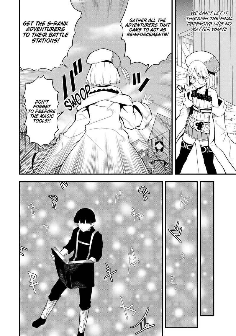 Honyaku No Sainou De Ore Dake Ga Sekai Wo Kaihen Dekiru Ken Hazure Sainou Honyaku De Kizukeba Sekai Saikyou Ni Nattemashita 17 2