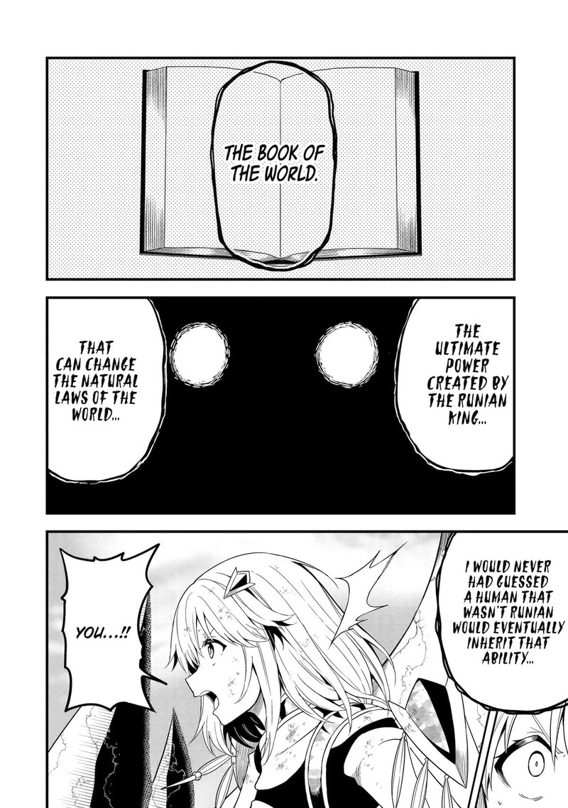 Honyaku No Sainou De Ore Dake Ga Sekai Wo Kaihen Dekiru Ken Hazure Sainou Honyaku De Kizukeba Sekai Saikyou Ni Nattemashita 17 20