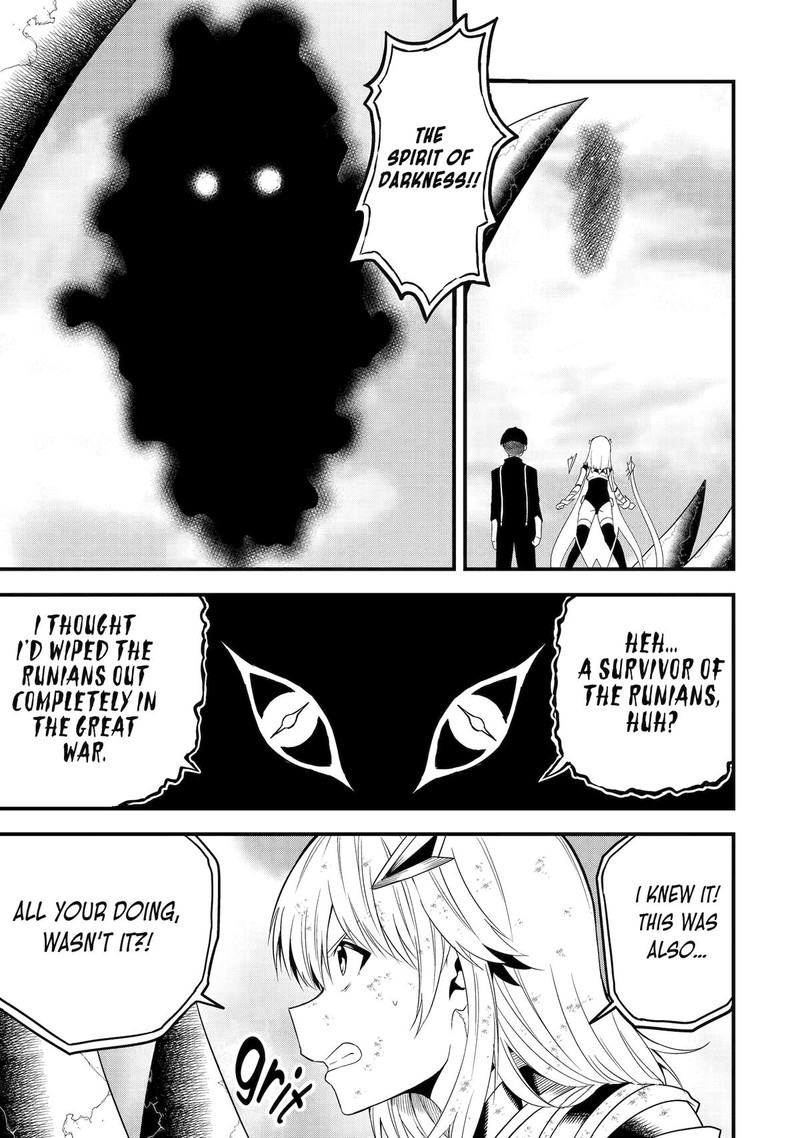 Honyaku No Sainou De Ore Dake Ga Sekai Wo Kaihen Dekiru Ken Hazure Sainou Honyaku De Kizukeba Sekai Saikyou Ni Nattemashita 17 21