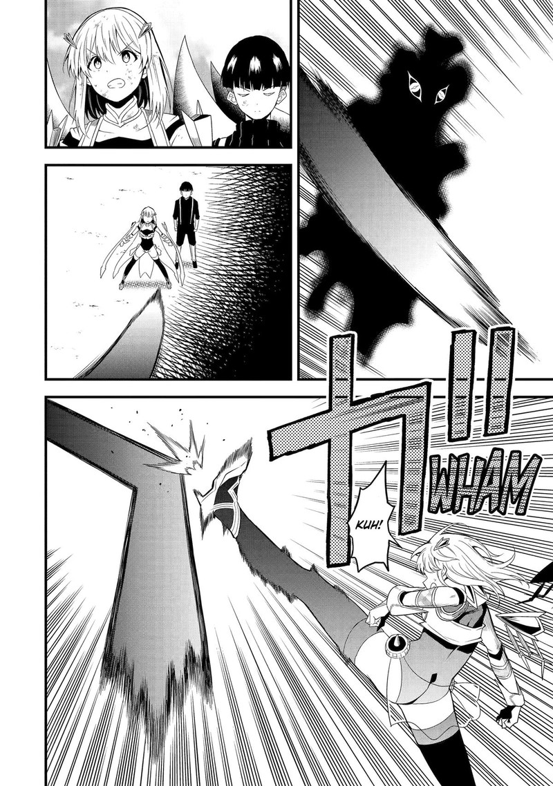 Honyaku No Sainou De Ore Dake Ga Sekai Wo Kaihen Dekiru Ken Hazure Sainou Honyaku De Kizukeba Sekai Saikyou Ni Nattemashita 17 22