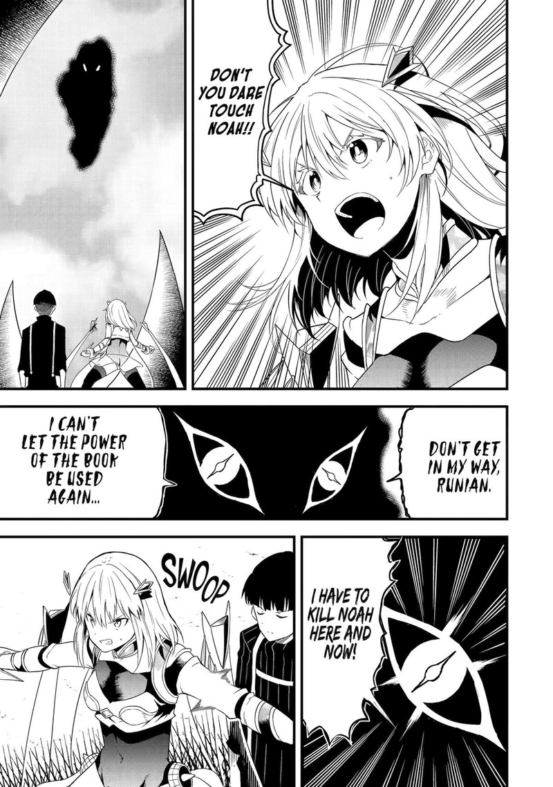 Honyaku No Sainou De Ore Dake Ga Sekai Wo Kaihen Dekiru Ken Hazure Sainou Honyaku De Kizukeba Sekai Saikyou Ni Nattemashita 17 23