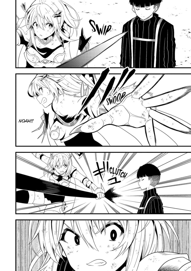 Honyaku No Sainou De Ore Dake Ga Sekai Wo Kaihen Dekiru Ken Hazure Sainou Honyaku De Kizukeba Sekai Saikyou Ni Nattemashita 17 26