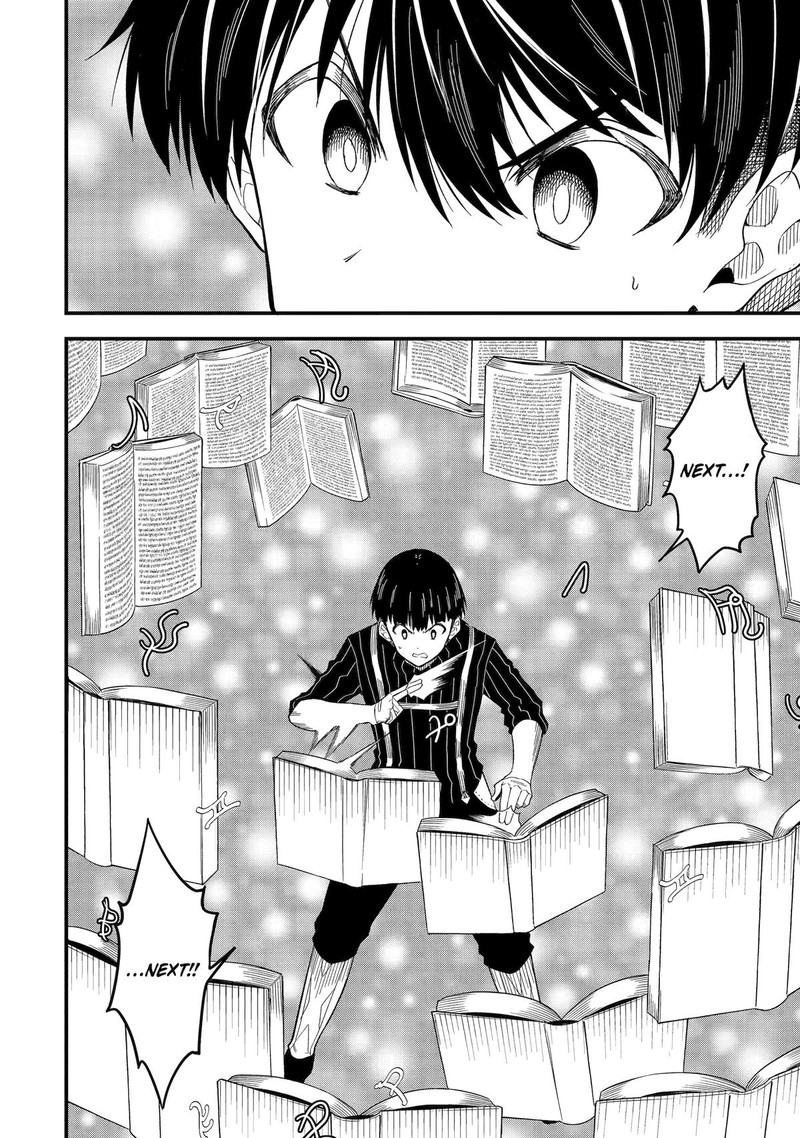 Honyaku No Sainou De Ore Dake Ga Sekai Wo Kaihen Dekiru Ken Hazure Sainou Honyaku De Kizukeba Sekai Saikyou Ni Nattemashita 17 30