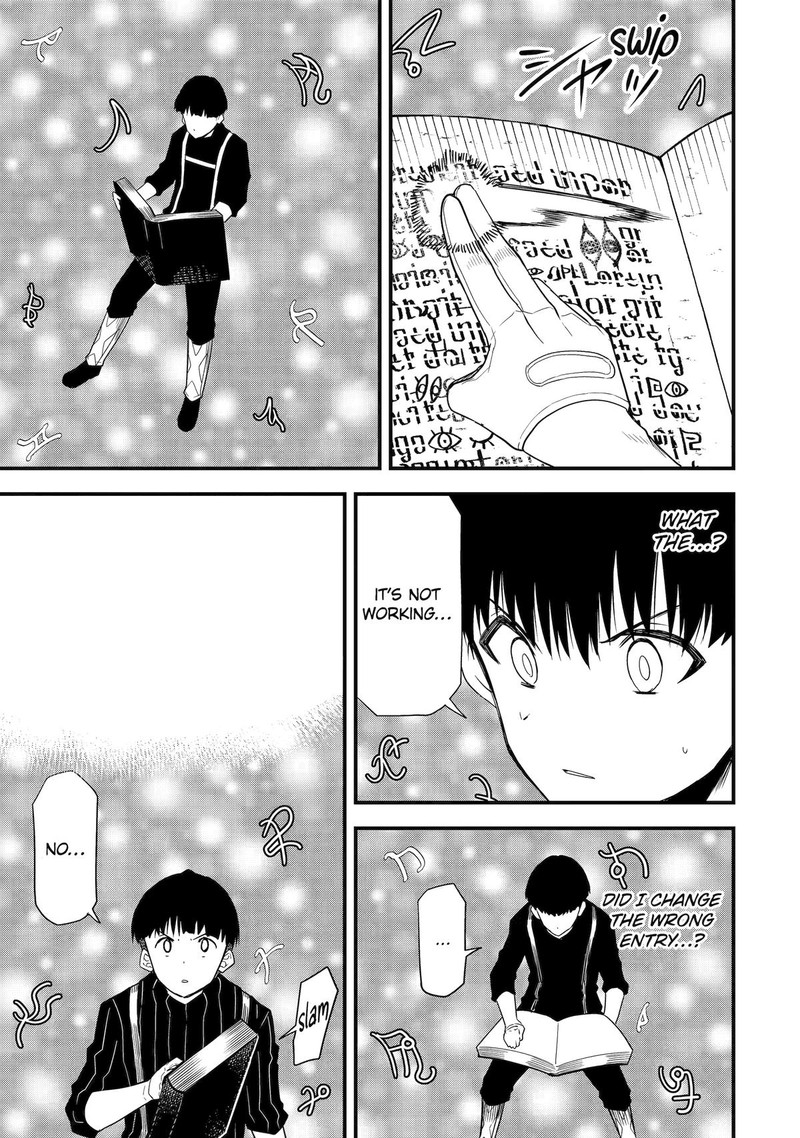 Honyaku No Sainou De Ore Dake Ga Sekai Wo Kaihen Dekiru Ken Hazure Sainou Honyaku De Kizukeba Sekai Saikyou Ni Nattemashita 17 5