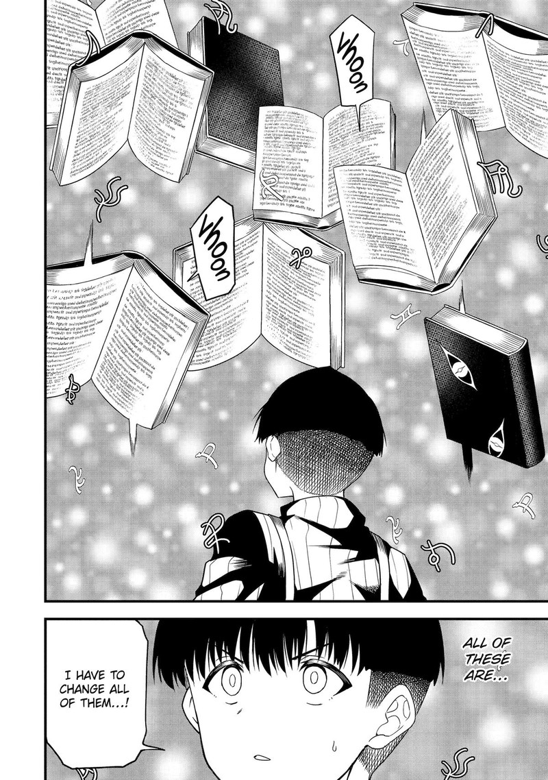 Honyaku No Sainou De Ore Dake Ga Sekai Wo Kaihen Dekiru Ken Hazure Sainou Honyaku De Kizukeba Sekai Saikyou Ni Nattemashita 17 6
