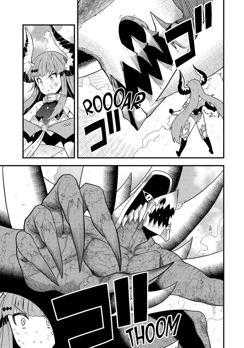Honyaku No Sainou De Ore Dake Ga Sekai Wo Kaihen Dekiru Ken Hazure Sainou Honyaku De Kizukeba Sekai Saikyou Ni Nattemashita 17 9