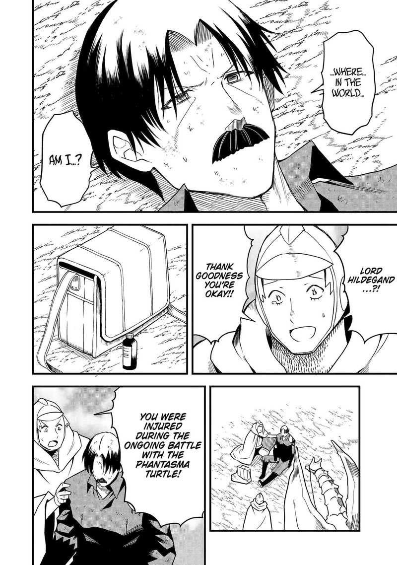 Honyaku No Sainou De Ore Dake Ga Sekai Wo Kaihen Dekiru Ken Hazure Sainou Honyaku De Kizukeba Sekai Saikyou Ni Nattemashita 18 10