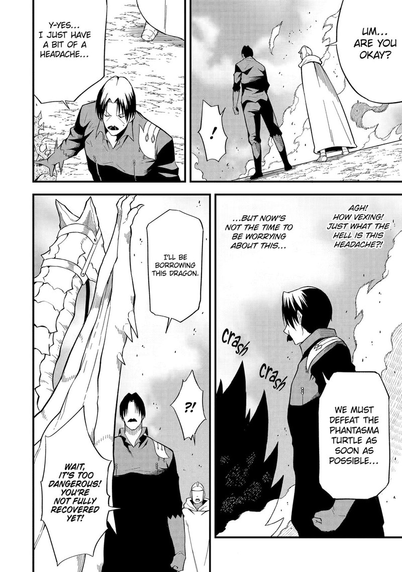 Honyaku No Sainou De Ore Dake Ga Sekai Wo Kaihen Dekiru Ken Hazure Sainou Honyaku De Kizukeba Sekai Saikyou Ni Nattemashita 18 14