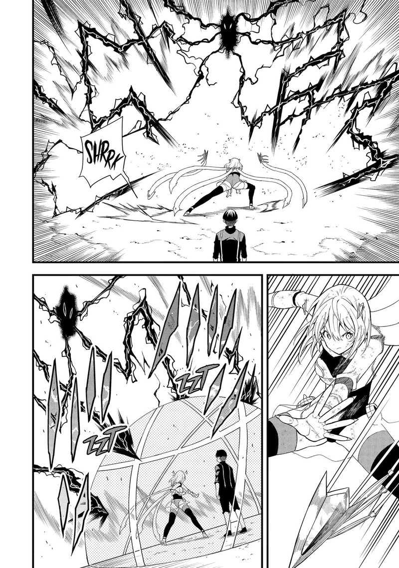 Honyaku No Sainou De Ore Dake Ga Sekai Wo Kaihen Dekiru Ken Hazure Sainou Honyaku De Kizukeba Sekai Saikyou Ni Nattemashita 18 18
