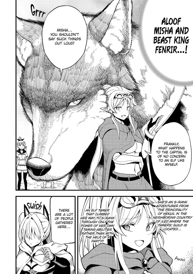 Honyaku No Sainou De Ore Dake Ga Sekai Wo Kaihen Dekiru Ken Hazure Sainou Honyaku De Kizukeba Sekai Saikyou Ni Nattemashita 18 2