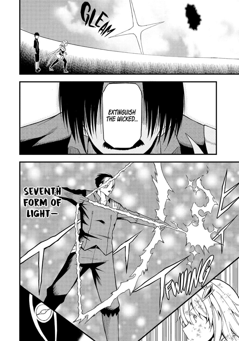 Honyaku No Sainou De Ore Dake Ga Sekai Wo Kaihen Dekiru Ken Hazure Sainou Honyaku De Kizukeba Sekai Saikyou Ni Nattemashita 18 20