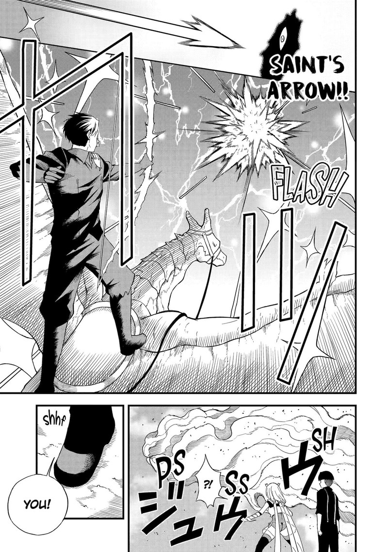 Honyaku No Sainou De Ore Dake Ga Sekai Wo Kaihen Dekiru Ken Hazure Sainou Honyaku De Kizukeba Sekai Saikyou Ni Nattemashita 18 21