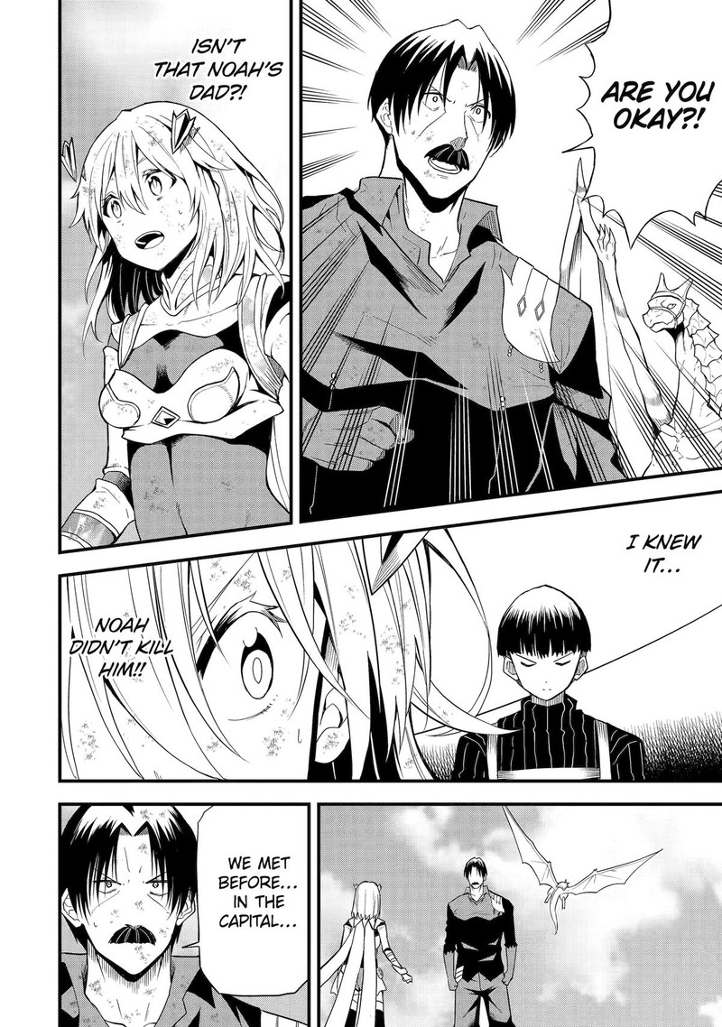 Honyaku No Sainou De Ore Dake Ga Sekai Wo Kaihen Dekiru Ken Hazure Sainou Honyaku De Kizukeba Sekai Saikyou Ni Nattemashita 18 22