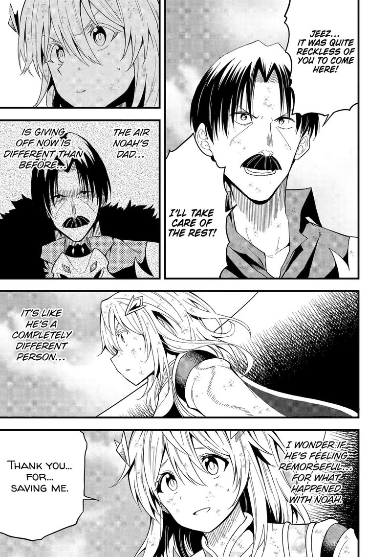 Honyaku No Sainou De Ore Dake Ga Sekai Wo Kaihen Dekiru Ken Hazure Sainou Honyaku De Kizukeba Sekai Saikyou Ni Nattemashita 18 23
