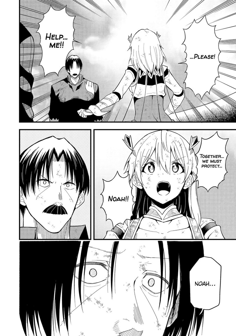 Honyaku No Sainou De Ore Dake Ga Sekai Wo Kaihen Dekiru Ken Hazure Sainou Honyaku De Kizukeba Sekai Saikyou Ni Nattemashita 18 24