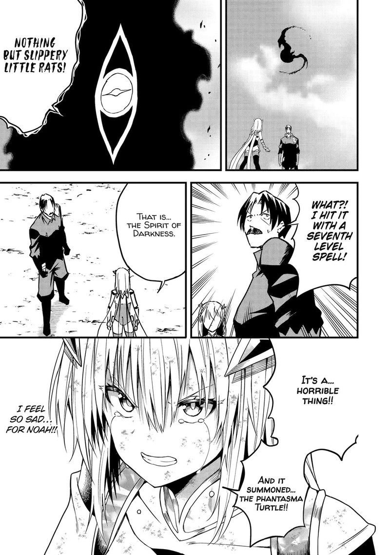 Honyaku No Sainou De Ore Dake Ga Sekai Wo Kaihen Dekiru Ken Hazure Sainou Honyaku De Kizukeba Sekai Saikyou Ni Nattemashita 18 27