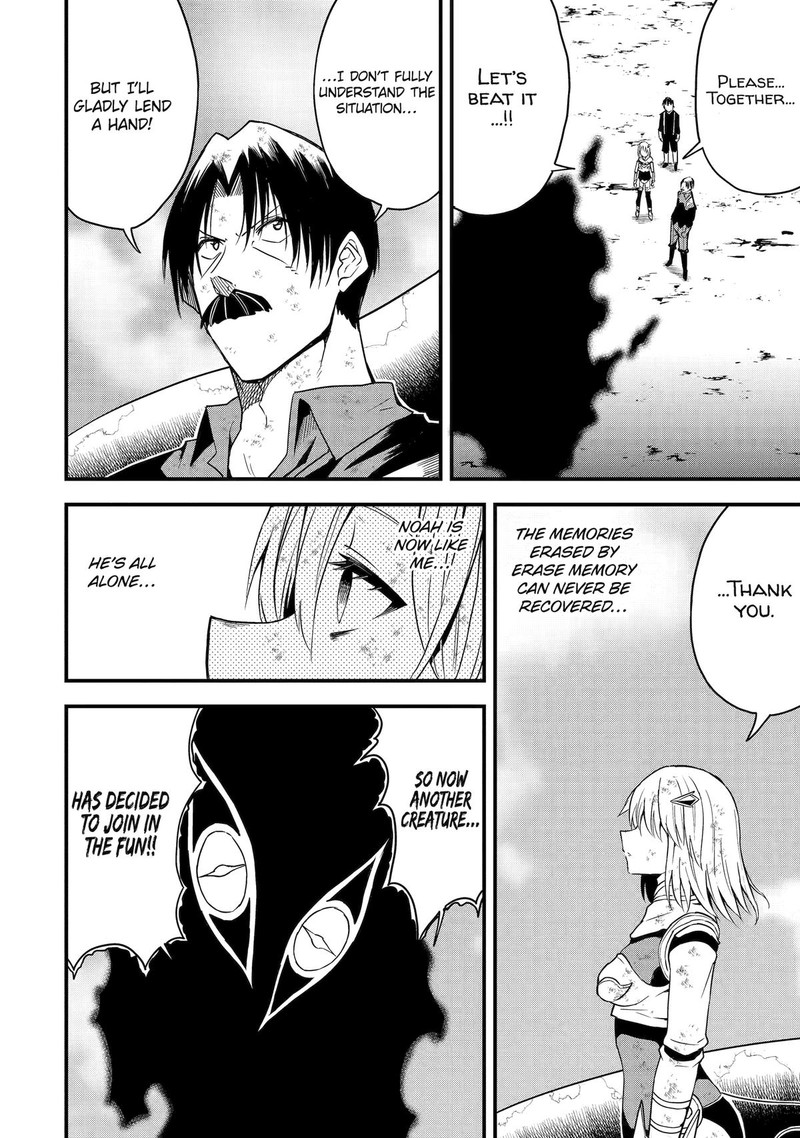 Honyaku No Sainou De Ore Dake Ga Sekai Wo Kaihen Dekiru Ken Hazure Sainou Honyaku De Kizukeba Sekai Saikyou Ni Nattemashita 18 28