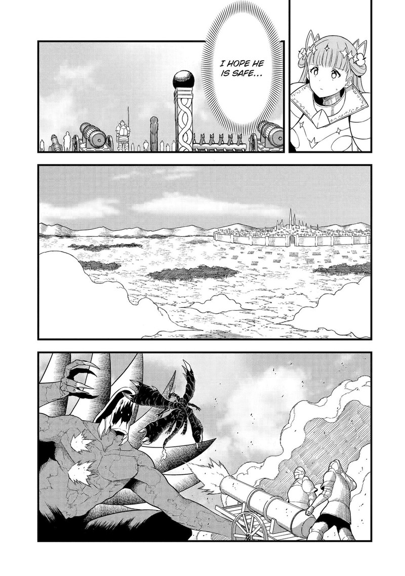 Honyaku No Sainou De Ore Dake Ga Sekai Wo Kaihen Dekiru Ken Hazure Sainou Honyaku De Kizukeba Sekai Saikyou Ni Nattemashita 18 7