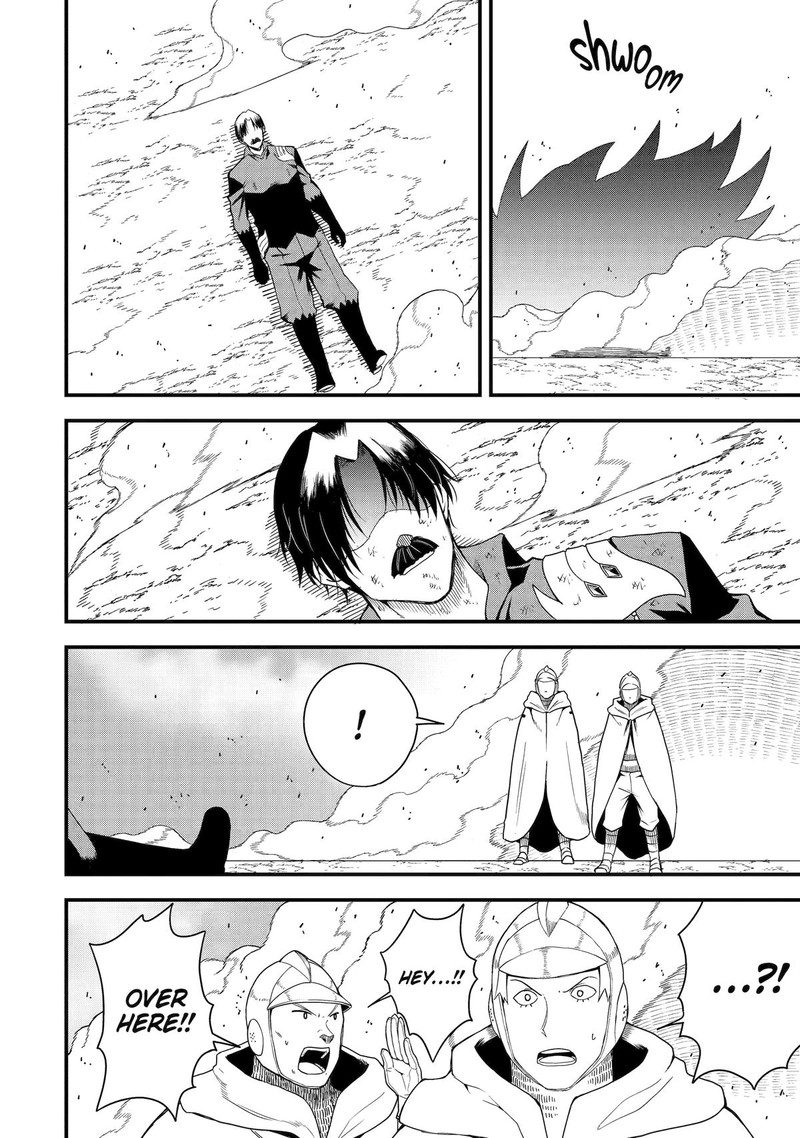 Honyaku No Sainou De Ore Dake Ga Sekai Wo Kaihen Dekiru Ken Hazure Sainou Honyaku De Kizukeba Sekai Saikyou Ni Nattemashita 18 8
