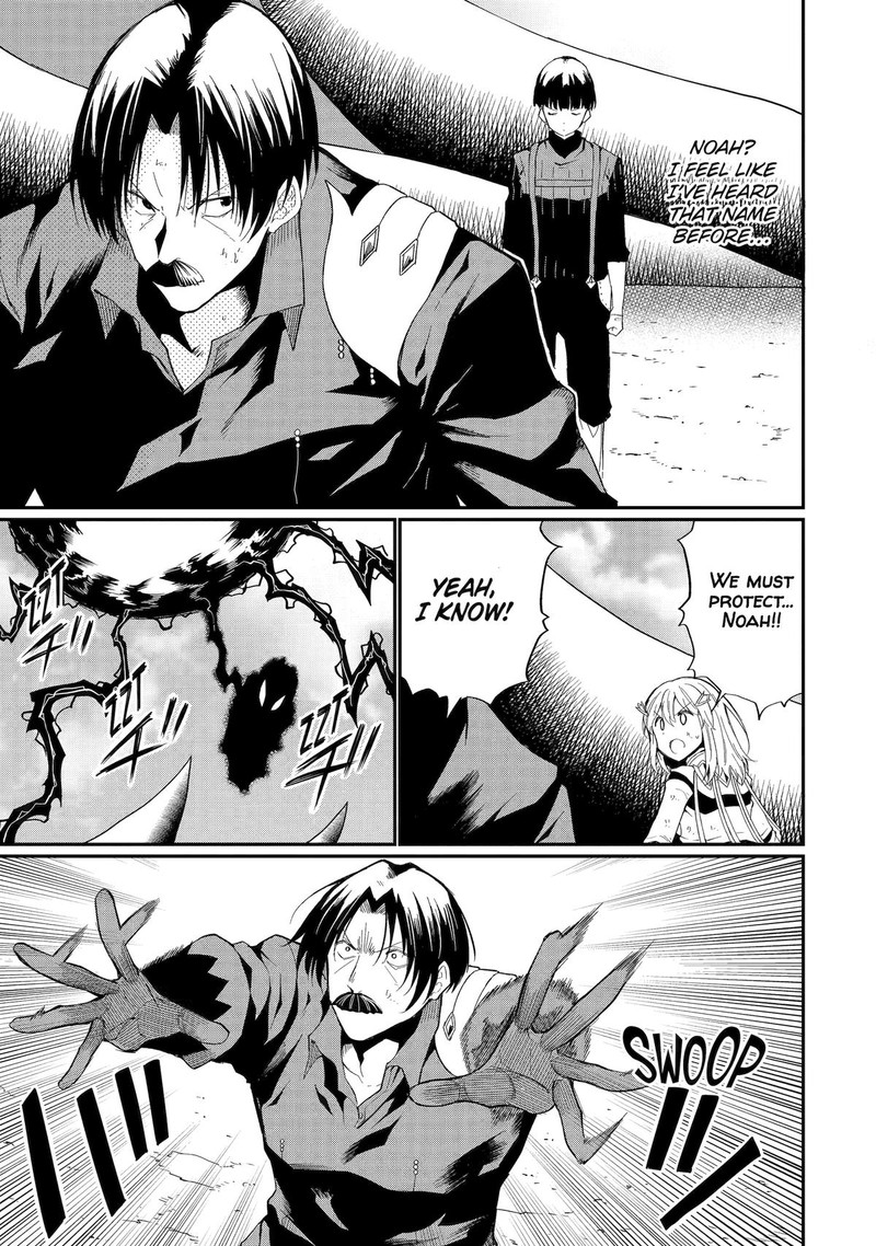 Honyaku No Sainou De Ore Dake Ga Sekai Wo Kaihen Dekiru Ken Hazure Sainou Honyaku De Kizukeba Sekai Saikyou Ni Nattemashita 19 1