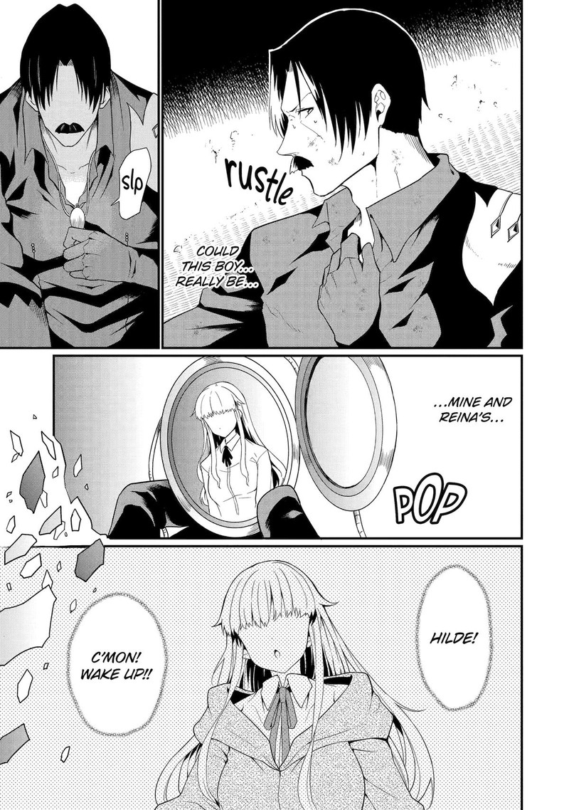 Honyaku No Sainou De Ore Dake Ga Sekai Wo Kaihen Dekiru Ken Hazure Sainou Honyaku De Kizukeba Sekai Saikyou Ni Nattemashita 19 11