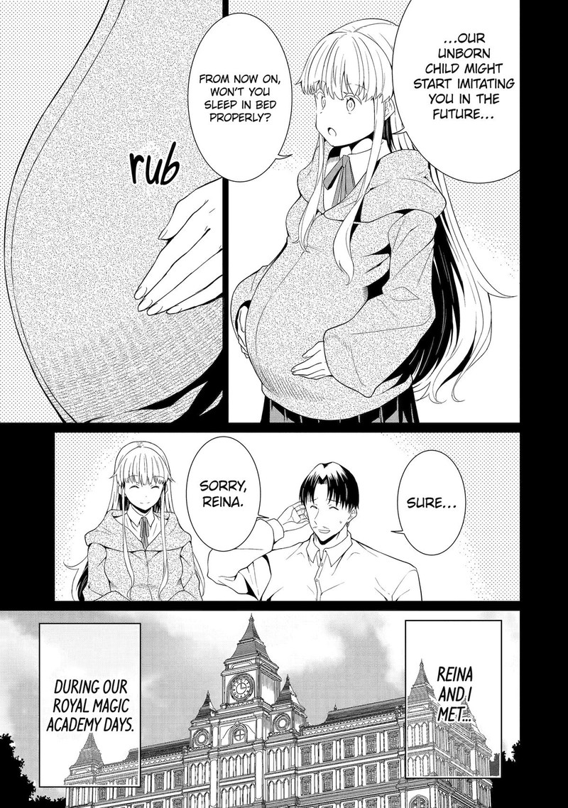 Honyaku No Sainou De Ore Dake Ga Sekai Wo Kaihen Dekiru Ken Hazure Sainou Honyaku De Kizukeba Sekai Saikyou Ni Nattemashita 19 13