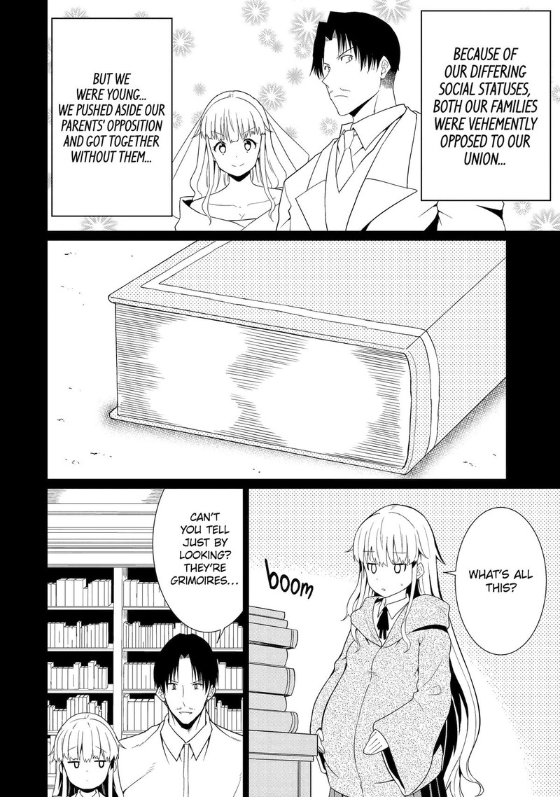 Honyaku No Sainou De Ore Dake Ga Sekai Wo Kaihen Dekiru Ken Hazure Sainou Honyaku De Kizukeba Sekai Saikyou Ni Nattemashita 19 16