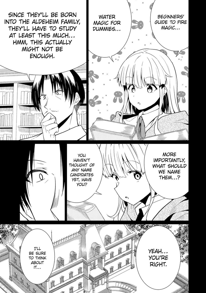 Honyaku No Sainou De Ore Dake Ga Sekai Wo Kaihen Dekiru Ken Hazure Sainou Honyaku De Kizukeba Sekai Saikyou Ni Nattemashita 19 17