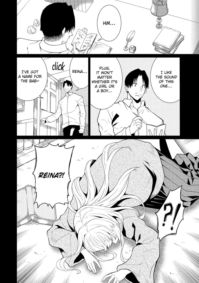 Honyaku No Sainou De Ore Dake Ga Sekai Wo Kaihen Dekiru Ken Hazure Sainou Honyaku De Kizukeba Sekai Saikyou Ni Nattemashita 19 18