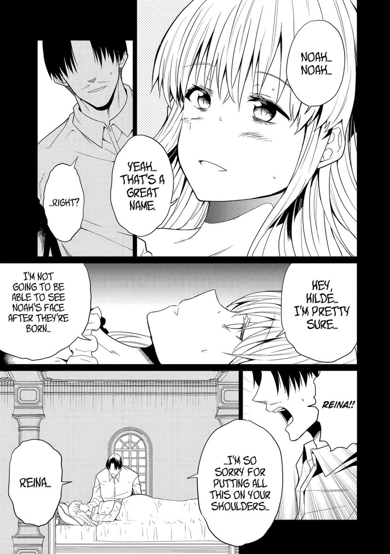 Honyaku No Sainou De Ore Dake Ga Sekai Wo Kaihen Dekiru Ken Hazure Sainou Honyaku De Kizukeba Sekai Saikyou Ni Nattemashita 19 21