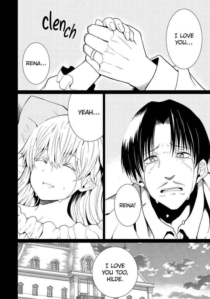 Honyaku No Sainou De Ore Dake Ga Sekai Wo Kaihen Dekiru Ken Hazure Sainou Honyaku De Kizukeba Sekai Saikyou Ni Nattemashita 19 22