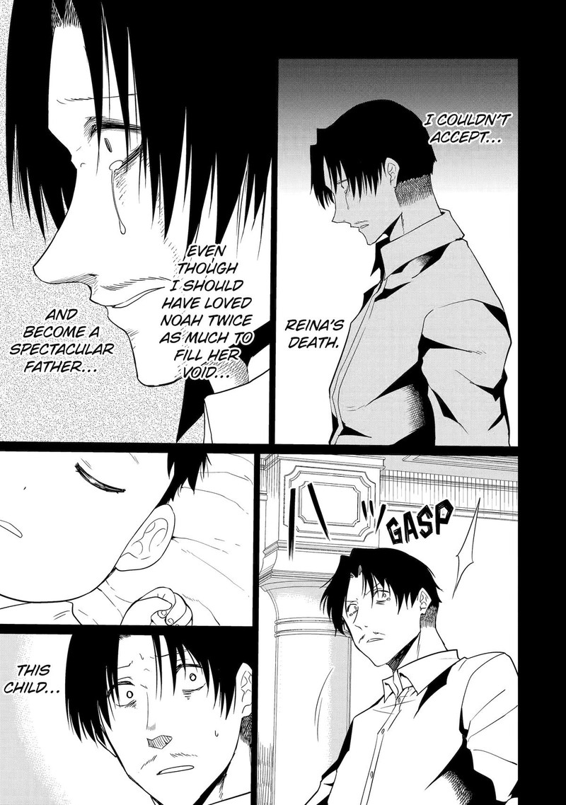 Honyaku No Sainou De Ore Dake Ga Sekai Wo Kaihen Dekiru Ken Hazure Sainou Honyaku De Kizukeba Sekai Saikyou Ni Nattemashita 19 25