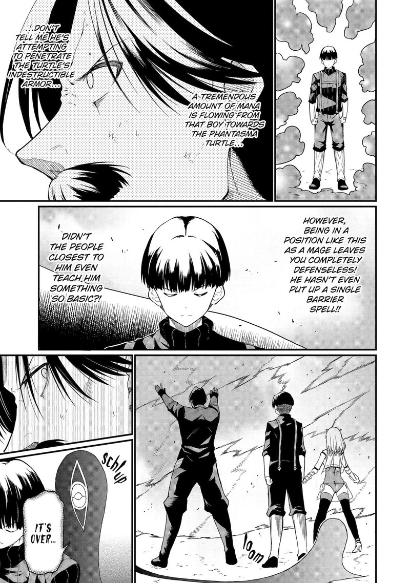 Honyaku No Sainou De Ore Dake Ga Sekai Wo Kaihen Dekiru Ken Hazure Sainou Honyaku De Kizukeba Sekai Saikyou Ni Nattemashita 19 3