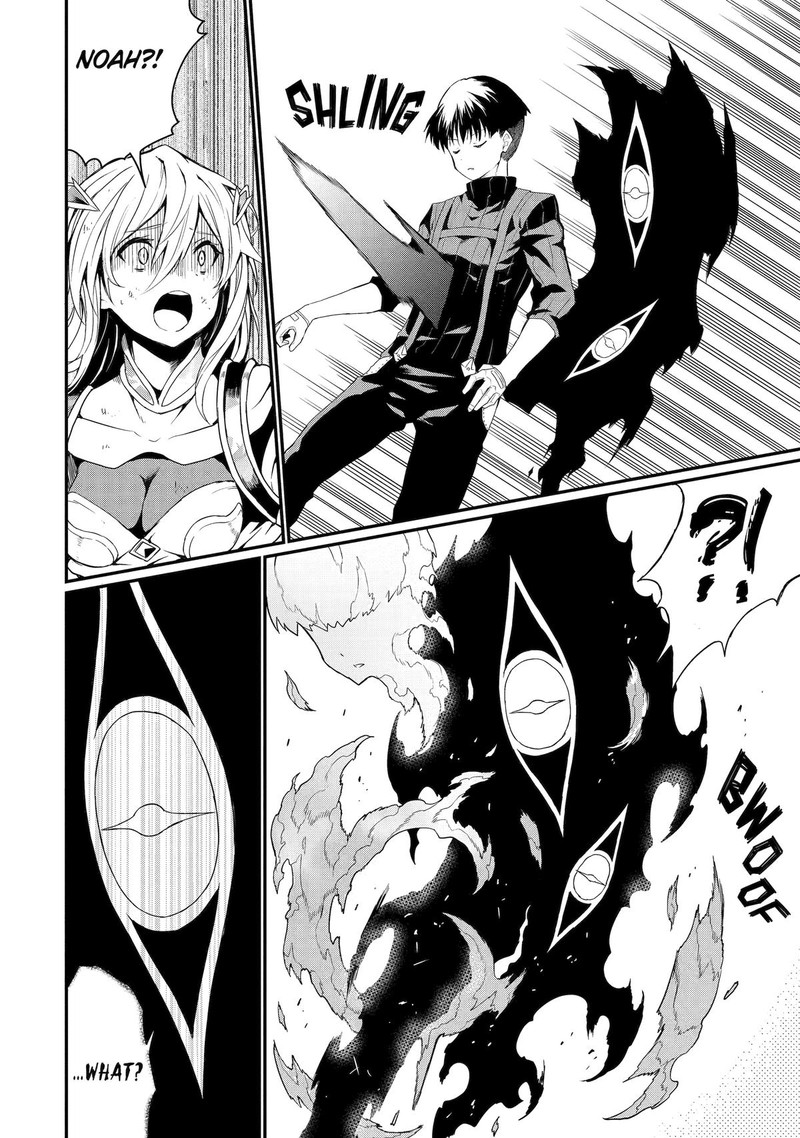 Honyaku No Sainou De Ore Dake Ga Sekai Wo Kaihen Dekiru Ken Hazure Sainou Honyaku De Kizukeba Sekai Saikyou Ni Nattemashita 19 4