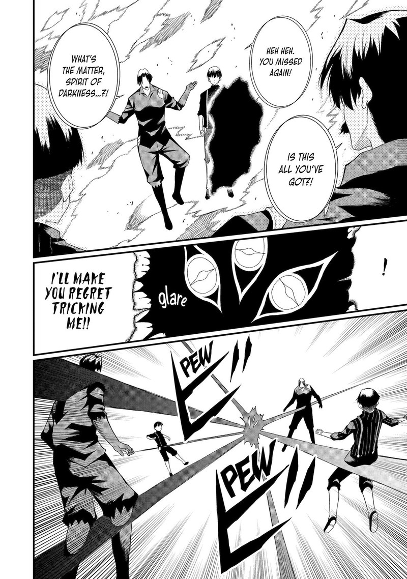 Honyaku No Sainou De Ore Dake Ga Sekai Wo Kaihen Dekiru Ken Hazure Sainou Honyaku De Kizukeba Sekai Saikyou Ni Nattemashita 19 6