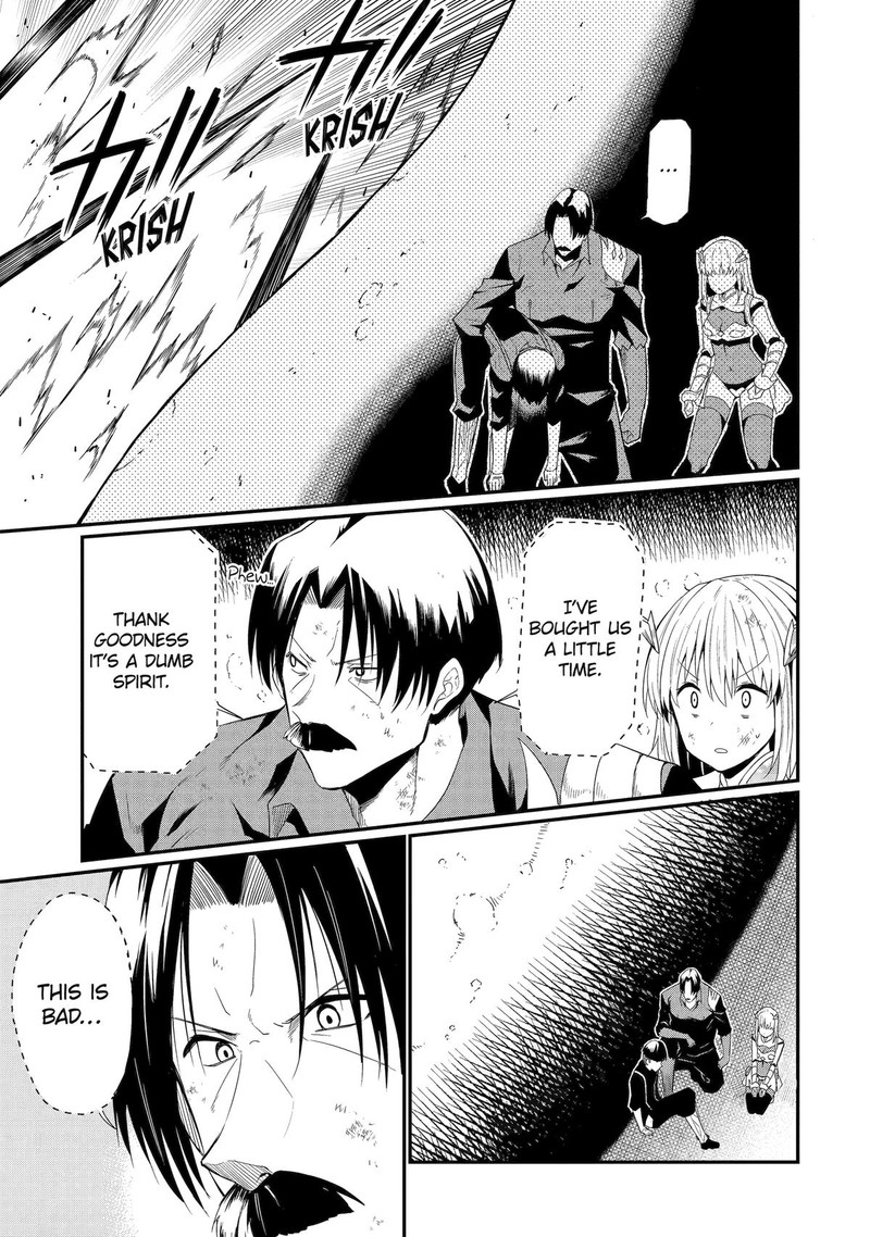 Honyaku No Sainou De Ore Dake Ga Sekai Wo Kaihen Dekiru Ken Hazure Sainou Honyaku De Kizukeba Sekai Saikyou Ni Nattemashita 19 7