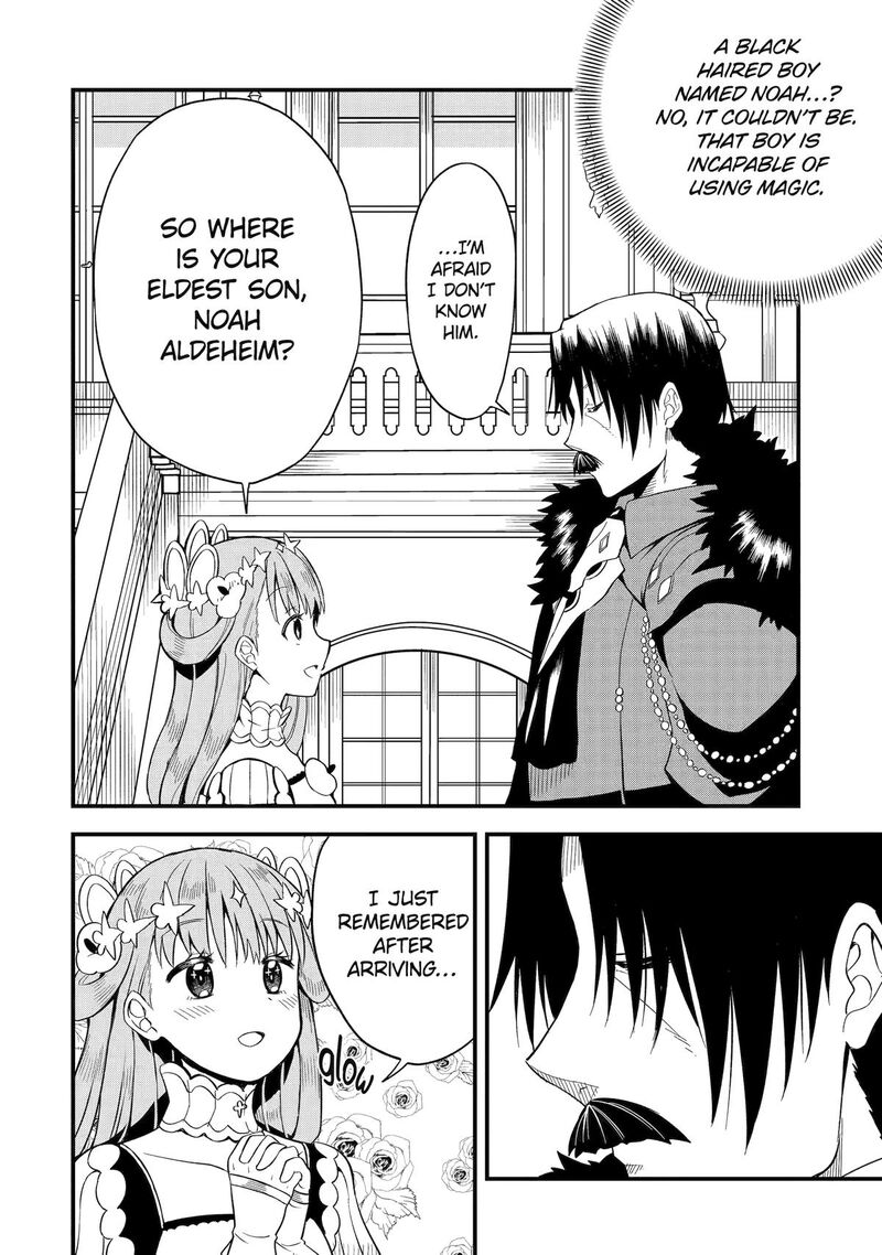 Honyaku No Sainou De Ore Dake Ga Sekai Wo Kaihen Dekiru Ken Hazure Sainou Honyaku De Kizukeba Sekai Saikyou Ni Nattemashita 2 35