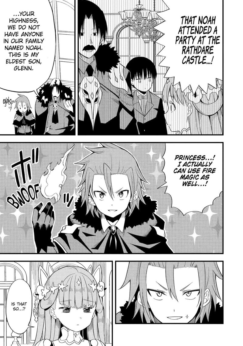 Honyaku No Sainou De Ore Dake Ga Sekai Wo Kaihen Dekiru Ken Hazure Sainou Honyaku De Kizukeba Sekai Saikyou Ni Nattemashita 2 36