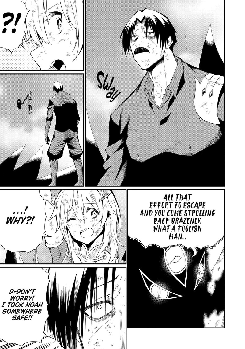 Honyaku No Sainou De Ore Dake Ga Sekai Wo Kaihen Dekiru Ken Hazure Sainou Honyaku De Kizukeba Sekai Saikyou Ni Nattemashita 20 11